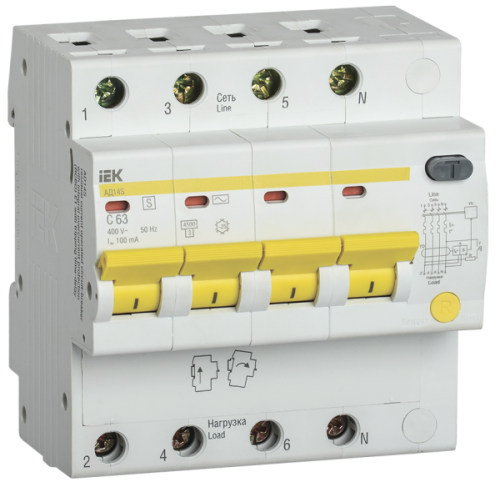 Выключатель автоматический дифференциальный АД14S 4п 63А C 100мА тип AC (5 мод) | код. MAD13-4-063-C-100 | IEK 